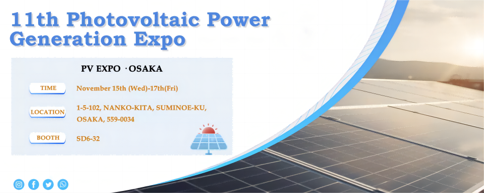 YRK präsentiert Solar-Photovoltaik-Lösungen auf der PV-Messe in Tokio